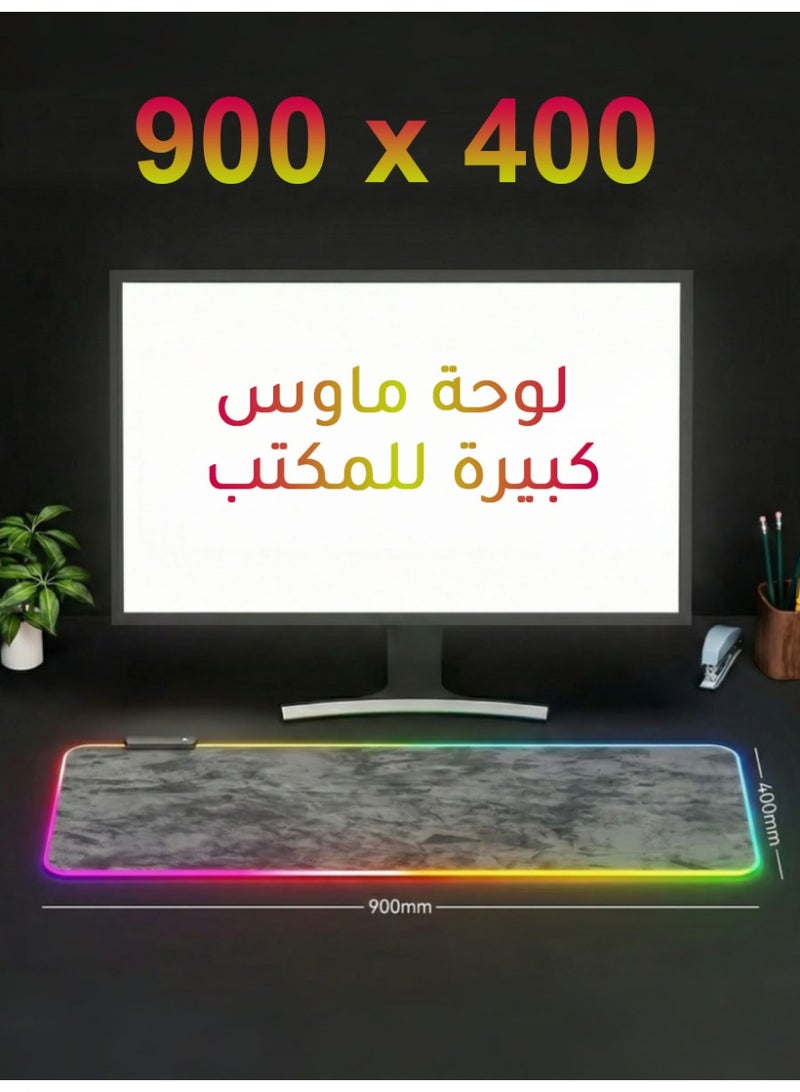 AMIJOY RGB Large Desk Mouse Pad, 900 x 400 x 3mm, Waterproof Gaming Mouse Pad, Colorful LED Light Keyboard Mouse Mat, Extended XXL Non-Slip Desk Mat, Thick Rubber Desk Pad, Suitable for Gaming, Office, and Home Use - Image 5